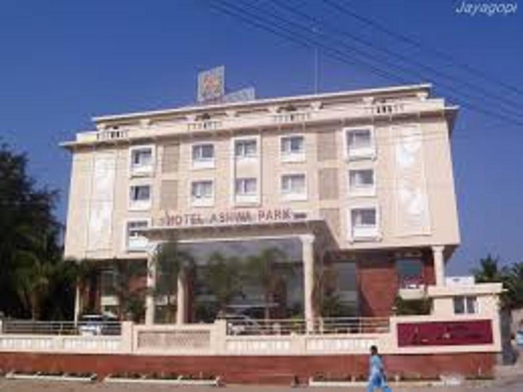 Hotel Ashwa Park Selam Zewnętrze zdjęcie